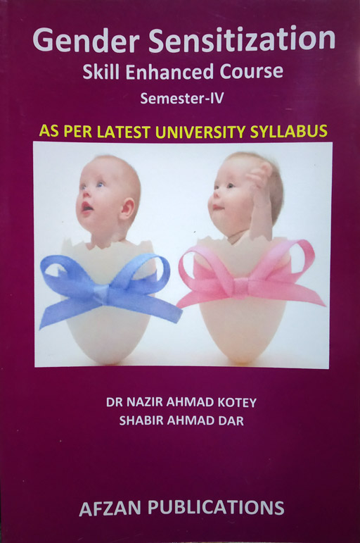 Gender Sensitization - Semester IV